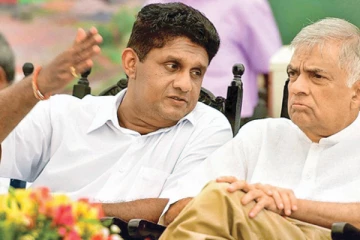 සජිත්ගේ යෝජනාවට රනිල් හා කියයි..! කරන්න යන අලුත්ම වැඩේ..