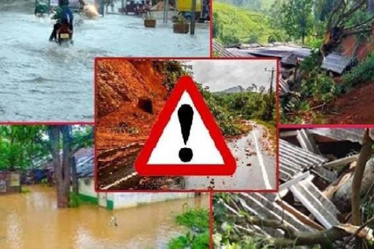 நாட்டில் நிலவும் சீரற்ற வானிலை காரணமாக முதல் மரணம் பதிவு | First Death Due To Heavy Rain