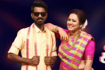 Mr&Mrs சின்னத்திரை நிகழ்ச்சியில் இருந்து வெளியேறிய பிரபல ஜோடி- திடீரென நடந்தது என்ன?