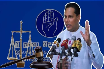 சுதந்திரக் கட்சியிலிருந்து தயாசிறியை நீக்கும் தீர்மானம் : நீதிமன்றம் பிறப்பித்த உத்தரவு