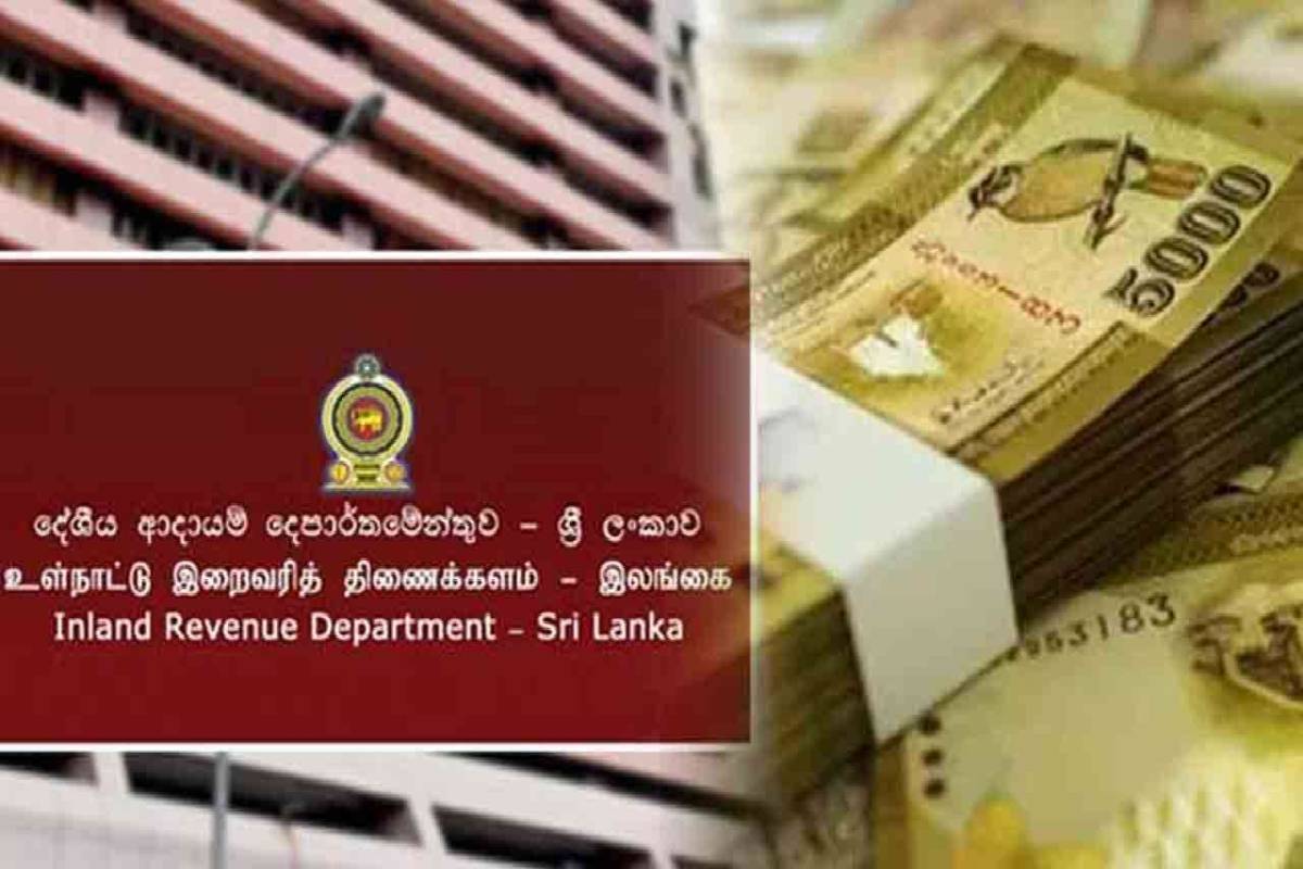 இலங்கையில் வரி செலுத்தாதோர் தொடர்பில் வெளியான தகவல் | Information Regarding Tax Defaulters In Srilanka இலங்கையில் வரி செலுத்தாதோர் தொடர்பில் வெளியான தகவல் | Information Regarding Tax Defaulters In Srilanka