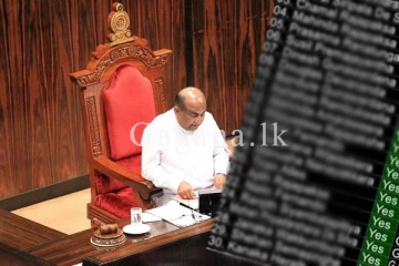 කථානායකට එරෙහි විශ්වාසභංගයට ලැබුණු ඡන්ද ප්‍රතිඵලය මෙන්න.