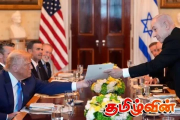 அமைதிக்கான நோபல் பரிசு! ட்ரம்பின் பெயரை பரிந்துரைத்த இஸ்ரேல் பிரதமர் நெதன்யாகு