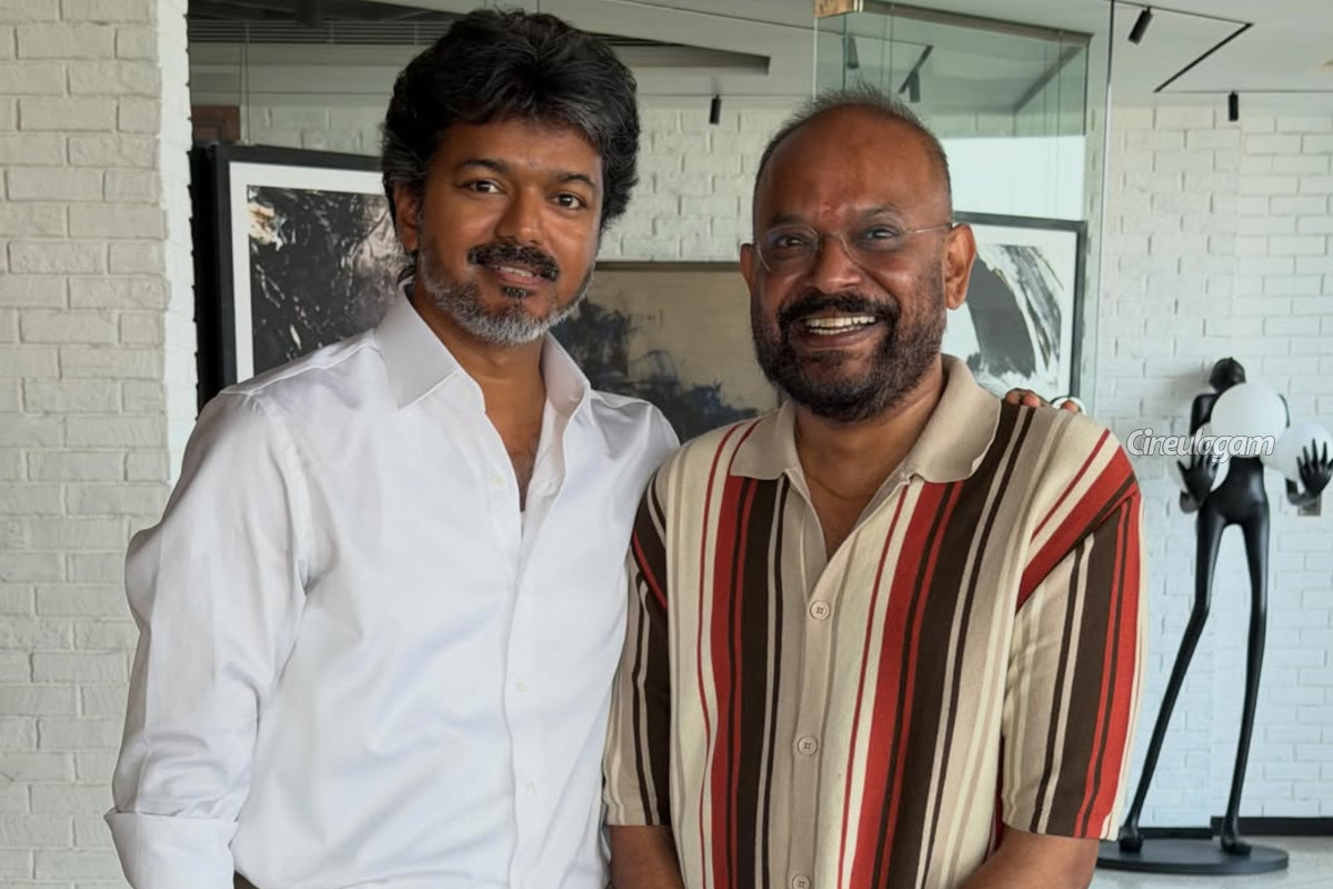 CM விஜய்யை சந்தித்து வெங்கட் பிரபு கொடுத்த கிப்ட்.. GOAT படத்தில் வந்த விஷயம் தான் | Venkat Prabhu Gift Car Number To Cm Vijay