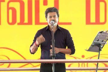போலீசே எங்களை அழைத்து போன நாடகத்தை நம்பிட்டேன் - கரூரில் முதல்வர் விஜய் பேச்சு