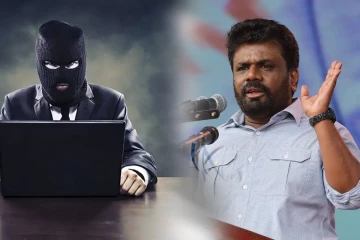 அநுர அரசிற்கு தொடரும் நெருக்கடி! பெருந்தொகை டொலர்கள் மாயத்தின் பின்னணியில் சதி