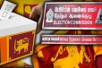 தேர்தல் ஆணைக்குழு வெளியிட்டுள்ள முக்கிய எச்சரிக்கை