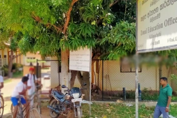 பரீட்சை சமயத்தில் மாணவர்களை பழிவாங்கும் ஆசிரியர்; கிளிநொச்சியில் சம்பவம்