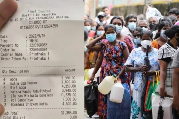 மட்டன் சாப்பாடு ரூ.11 ஆயிரம் - அதிர்ந்து போன உணவு பிரியர்கள்