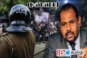 மன்னார் மக்களை தாக்கிய காவல்துறையினர் : சாடும் கஜேந்திரகுமார் தரப்பு