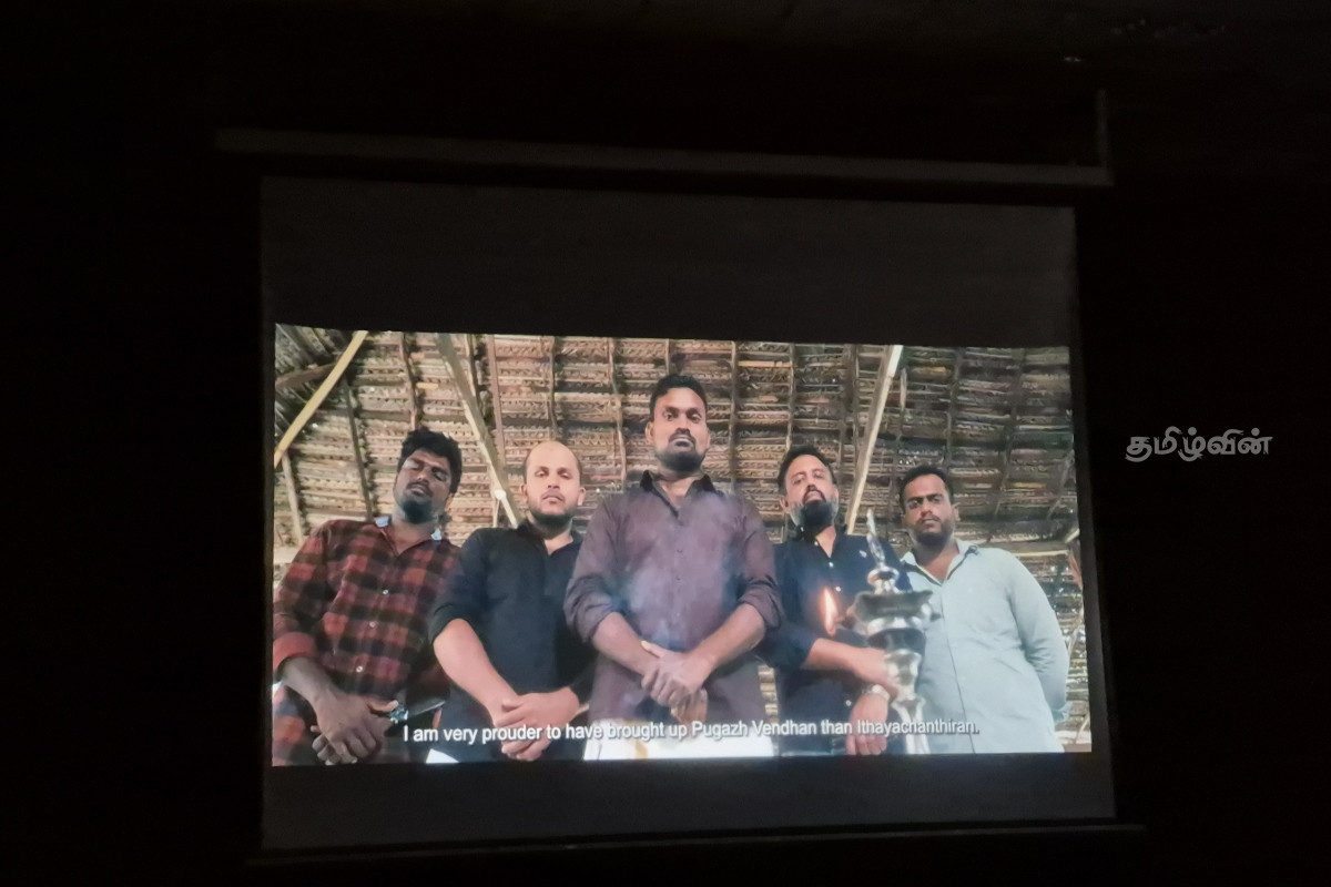 ஈழத்துக் கலைஞர்களின் இயக்கத்திலும் நடிப்பிலும் உருவான தீப்பந்தம் முழுநீளத் திரைப்படம் | Deeppantham Full Length Film Directe Eelam Artists ஈழத்துக் கலைஞர்களின் இயக்கத்திலும் நடிப்பிலும் உருவான தீப்பந்தம் முழுநீளத் திரைப்படம் | Deeppantham Full Length Film Directe Eelam Artists