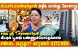 ஜாதகத்தில் உண்டான பிரச்சனைகளுக்கு தீர்வு உண்டா?