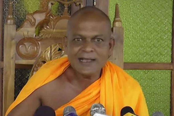 புலம்பெயர்ந்தோரின் ஈழக் கனவை நனவாக்கும் அரசாங்கம்! கொந்தளிக்கும் தேரர் | Thero Condemns Govt For Doing What Ltte Did Not Do புலம்பெயர்ந்தோரின் ஈழக் கனவை நனவாக்கும் அரசாங்கம்! கொந்தளிக்கும் தேரர் | Thero Condemns Govt For Doing What Ltte Did Not Do