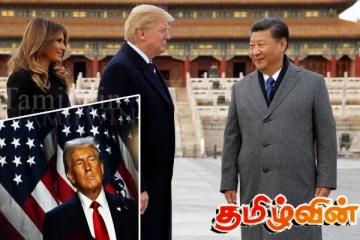 அமெரிக்கா - சீன உச்ச பதற்றம்: சர்வதேசத்தின் கவனத்தை பெற்றுள்ள ட்ரம்ப்பின் அறிவிப்பு