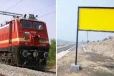 பெயரே இல்லாமல் இயங்கும் ரயில் நிலையம்; எது தெரியுமா? சுவாரஸ்ய தகவல்