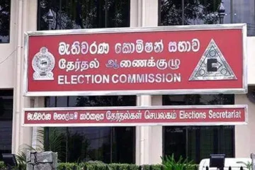 தேர்தல் திருத்தம் தொடர்பான நாடாளுமன்ற தெரிவுக்குழுக்கூட்டத்தில் முன்வைக்கப்பட்ட விடயங்கள்