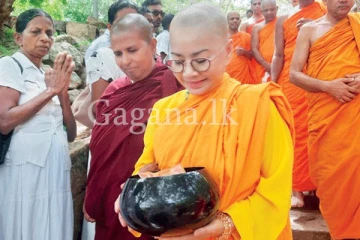 මිහින්තලේ පිණ්ඩපාත වඩින කිරුළු පැළඳි ලෝක රූ රැජන. - (VIDEO)