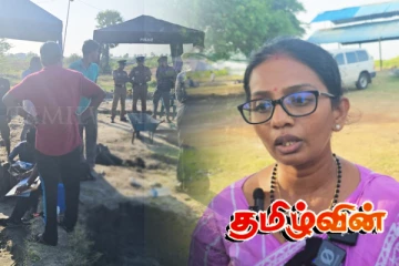 செம்மணி விவகாரத்தில் AI தொழிநுட்ப பயன்பாடு.. விடுக்கப்பட்டுள்ள கடுமையான எச்சரிக்கை!