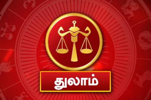 2023ஆம் ஆண்டின் முதல் பெயர்ச்சி: புதனின் வக்ர நிலையால் நன்மையடையும் 6 ராசிகள் | First Transit 2023 6 Signs Benefit Budhan Peyarchi