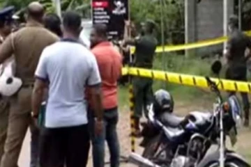 ගම්පොළ 20 හැවිරිදි  තරුණයා ඝාතනය සම්බන්ධයෙන් එළියට නවතම තොරතුර..