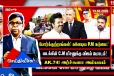 AK-74 எடுத்து விஜய்பாணி C.M சுழிபோடும் சுழியன்கள்