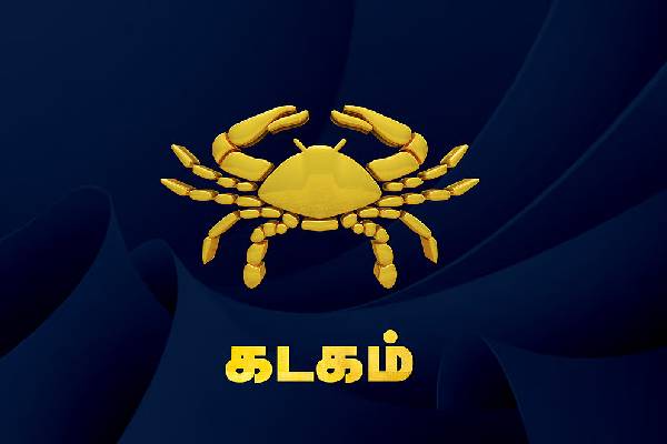 இந்த ராசி பெண்களின் காதலில் மகிழ்ச்சிக்கு பஞ்சமே இருக்காதாம்... உங்க ராசியும் இதுவா? | These Women Zodiac Signs Are Lucky In Love Life