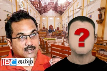 வெளிவரப்போகும் ஈஸ்டர் தாக்குதல் சூத்திரதாரி : அச்சத்தில் முன்னாள் அரச குடும்பம்