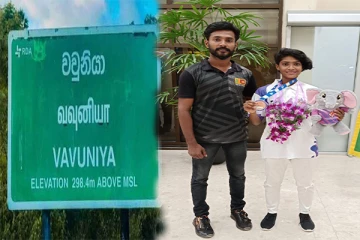 பொதுநலவாய பளுதூக்கல் போட்டியில் வெற்றி பெற்ற மாணவிக்கு பாராட்டு விழா(Photos)