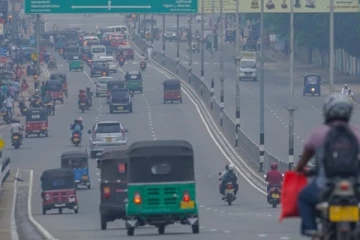 වායු දූෂණය අදත් වැඩි වෙයි - පරිසර අමාත්‍යාංශයෙන් ඉල්ලිමක්.. එහි තත්ත්වය.