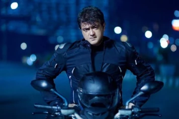 அஜித்தின் ‘வலிமை’ பொங்கலுக்கு ரிலீஸ் - அதிகாரபூர்வ அறிவிப்பு - ரசிகர்கள் மகிழ்ச்சி