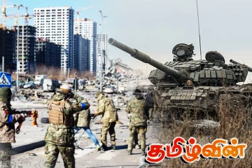 உக்ரைனின் முக்கிய நகரத்தை இலக்கு வைத்த ரஷ்ய ஏவுகணைகள்