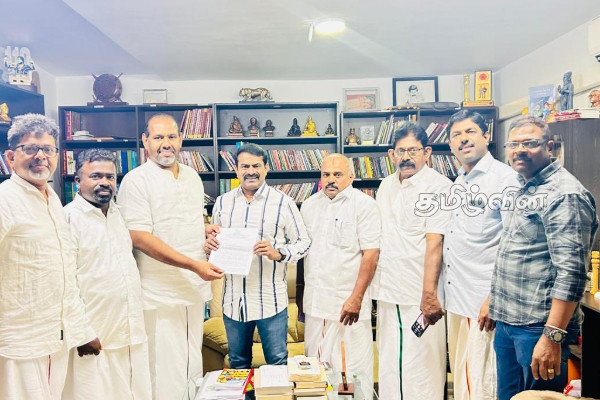 சீமானுக்கும் தமிழ் தேசிய பேரவைக்கும் இடையே சந்திப்பு! | Meeting Edappadi Palaniswami Gajendrakumar Team சீமானுக்கும் தமிழ் தேசிய பேரவைக்கும் இடையே சந்திப்பு! | Meeting Edappadi Palaniswami Gajendrakumar Team