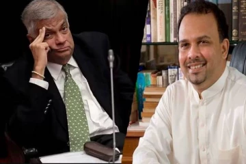 புதிய மாகாண ஆளுநர் நியமனம் தொடர்பில் ஐக்கிய தேசியக் கட்சி வெளியிட்ட தகவல்!