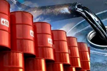 තෙල් මිලෙහි සිදු වූ වෙනස..