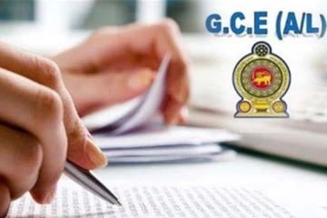 උසස් පෙළ විභාගයේ කාලසටහන නිකුත් කරයි - කාලසටහන ලබා ගැනීමට මෙතනින් පිවිසෙන්න.(PHOTOS)