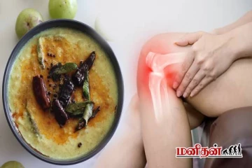 முட்டி வலிக்கு நிவாரணம் தரும் சட்னி - ஒருமுறை இப்படி செய்ங்க