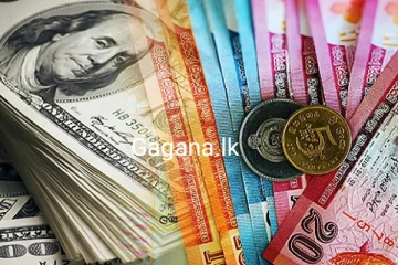 අයවැයෙන් පසුව මෙරට ඩොලරයට සිදු වූ දේ..නව මිල ගණන් ගැන මහ බැංකුවෙන් දැනුම්දීමක්.