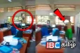 மர்ம நபரால் துவம்சம் செய்யப்பட்ட அரசு அலுவலகம்: வெளியாகியது காரணம்!