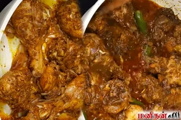 Spicy Chicken Fry: சிக்கன் வறுவலை இப்படி செய்து பாருங்க... அசைவ பிரியர்களே மிஸ் பண்ணிடாதீங்க