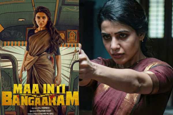 புதுப்பெண் பொலிவுடன் ஹோம்லி லுக்கில் சமந்தா!! நெக்லஸ் விலை மட்டும் இவ்வளவா... | Samantha Ruth Prabhu Latest Saree Look Photos