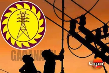 විදුලි සේවක වෘත්තීය ක්‍රියාමාර්ගය තවත් දැඩි වෙයි, අද දහවල තීරණාත්මකයි