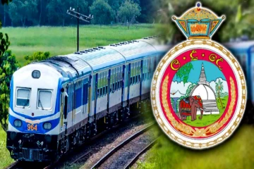 தற்காலிகமாக இடைநிறுத்தப்பட்டிருந்த தொடருந்து சேவை ஆரம்பம்
