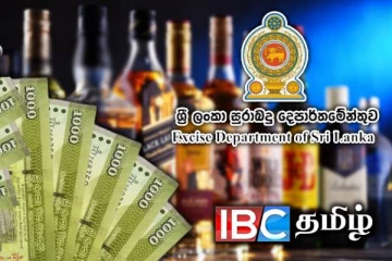 இலங்கையில் குறைந்த விலையில் புதிய மதுபானம்