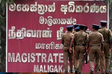 காவல்துறையினருக்கு கடும் எச்சரிக்கை விடுத்த நீதவான்