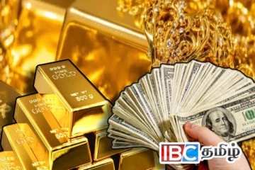 உலக சந்தையில் 5,500 அமெரிக்க டொலர்களை கடந்த தங்க விலை