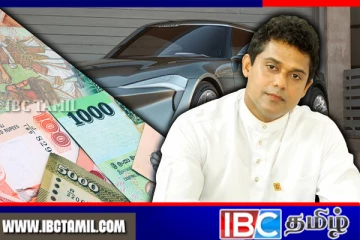 விபத்துக்குள்ளான சொகுசு வாகனத்திற்கான நட்டஈட்டை செலுத்தினார் முன்னாள் எம்.பி