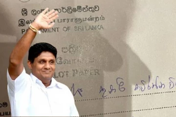 இலங்கை நாடாளுமன்றத்தில் பதிவுசெய்த ரகசிய வாக்கை வெளியிட்ட சஜித்! வைரலாகும் புகைப்படம்