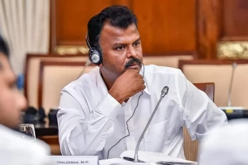 பொய்த்துப்போனது நாடாளுமன்ற உறுப்பினரின் கூட்டம்!