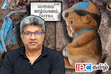 செம்மணி மனிதப் புதைகுழி விவகாரம் : அரசின் நிலைப்பாட்டை அறிவித்த நீதி அமைச்சர்