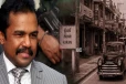 கருணா அழைத்துச் சென்று படுகொலை செய்தாரா? 39 வருடங்களுக்குப் பின் வெளிவரும் உண்மை